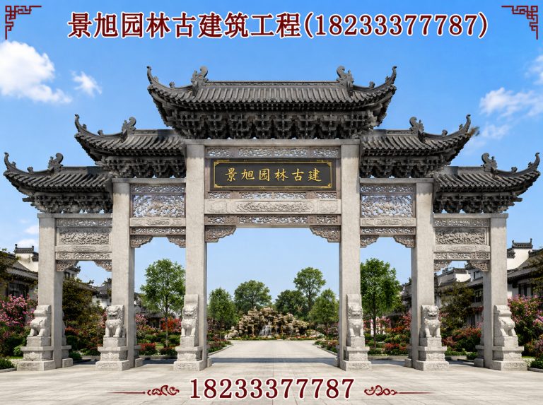 河北仿古牌楼展示图